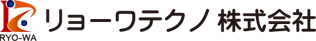 株式会社リョーワテクノ